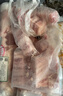 京东跑山猪黑猪去皮五花肉块4斤 烤肉炒菜食材 生鲜冷冻 红烧肉原料 实拍图