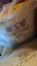 福临门 泰玉香 一品香米 长粒米 20斤/袋（新旧包装交替发货） 实拍图