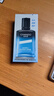 自然堂男士喜马拉雅冰川清爽滋润补水保湿露70mL 护肤品新年礼物送男友 实拍图