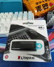 金士顿（Kingston）64GB USB3.2 Gen 1 U盘 DTX 大容量U盘 时尚设计 轻巧便携 学习办公投标电脑车载通用 实拍图