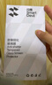 闪魔【防摔霸主】适用苹果16pro手机壳 iPhone16promax超薄保护套16e气囊防摔镜头全包透明软壳男女 16Promax【京仓速发】十米防摔*透出裸机 实拍图