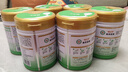 蒙牛【老唐育儿】瑞哺恩菁至有机牛奶粉A2β酪蛋白2婴幼儿1OPO3段 6罐【得121g*7罐】 3段 实拍图