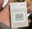 小米米家智能温湿度计3mini 智能家居家用车内高精度温度显示器智能联动高续航迷你便携 白色 实拍图