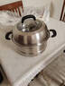 苏泊尔SUPOR 蒸锅汤锅家用不锈钢双层多功能易存储复底汤蒸锅EZ26JBS01 实拍图
