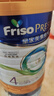 美素佳儿（Friso）皇家美素佳儿 港版HMO儿童配方*4段800g奶粉 实拍图