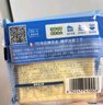 百吉福（MILKANA） 芝士片 再制奶酪 原味 300g/18片装 冷藏 即食  早餐烘焙原料 实拍图