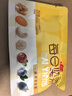 洽洽每日坚果750g/30袋【小黄袋升级款】干果儿童孕妇零食坚果礼盒 实拍图