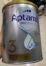 爱他美（Aptamil）白金澳洲版 幼儿配方奶粉 3段(12-36个月) 900g 澳洲白金 实拍图