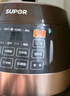 苏泊尔（SUPOR）0涂层球釜电压力锅6L双胆全自动智能预约 家用 SY-60YC6011Q电饭煲高压锅6-8人 实拍图