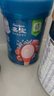 嘉宝（GERBER）混合蔬菜营养谷物高铁米粉宝宝辅食米糊250g 6月龄+100%真验厂 实拍图