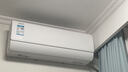 美的（Midea）空调套餐 酷省电挂机一级能效大出风口家用别墅出租房套装 三居室组合套装挂机 【3居室大1.5匹】酷省电Q套餐 实拍图