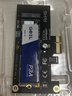 佳翼（JEYI）PCIe转M.2转接卡 NVMe扩展卡 1700MB/s X1/X4/X8/X16兼容PCIe 4.0/3.0/2.0 SSD固态硬盘扩展卡 实拍图