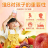 康恩贝儿童维生素b族多种复合维生素含vb1b2b6b12叶酸泡腾片儿童b族60片 实拍图