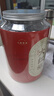 七春 乌龙茶茶叶 大红袍2025新茶武夷岩茶500g茶叶礼盒自己喝过年礼品 实拍图