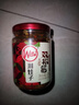 川娃子 调味品辣椒酱青红辣椒拌饭拌面下饭酱蒜蓉剁椒酱辣酱双椒酱230g 实拍图