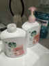 滴露（Dettol）洗手液消毒抑菌滋润500g+500g补充装儿童家庭护手替换 实拍图