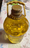 1号会员店零反式脂肪葵花籽油4L 压榨一级 食用油 充氮锁鲜元旦礼品 实拍图