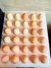 京鲜生 无抗保洁鲜鸡蛋30枚/盒 健康轻食 礼盒送礼 1.5kg/盒 源头直发 实拍图