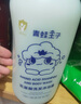青蛙王子氨基酸洗发沐浴二合一3-6-12岁 温和无泪 敏肌专研 五效合一 1L 实拍图