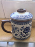 青花汝窑茶杯水杯陶瓷带盖茶水分离可定制送礼家用高档办公马克杯 汝窑青花-办公杯 实拍图