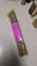 山东红薯粉条5斤细粉正宗粉条农家干粉酸辣粉火锅粉家用粉条 红薯细粉条【250g】不够吃 实拍图