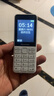 纽曼（Newman）N80学生手机大屏大字大声老年手机无游戏4G全网通电信超长待机按键手机定位视频支付非智能白色 实拍图