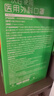 海氏海诺一次性医用外科口罩灭菌级独立包装一只一袋口罩成人白色100只 实拍图