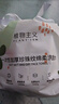植物主义洗脸巾一次性 擦脸巾卸妆巾加厚洗面巾洁面面巾纸化妆干湿两用 厚款 4卷 加大加宽洗脸巾 实拍图