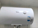 美的（Midea）60升电热水器节能速热机械调温适老化安全防电墙银离子抑菌二级能效热水器出租房首选性价比MD1 实拍图