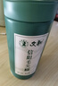 文新绿茶2025新茶一芽一叶信阳毛尖特级100g明前罐装 实拍图