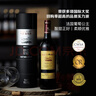 玛茜（RocheMazet）美露干红葡萄酒礼盒装 建发酒业 法国原瓶进口红酒 热门商品推荐 750mL 1瓶 实拍图