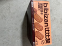 比比赞（BIBIZAN）巧克力味薄脆饼干1000g整箱2斤早餐办公室休闲零食品代餐饱腹 实拍图