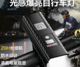 沃尔森WH01德规自行车灯感应夜行前灯山地公路车强光手电筒骑行配件 实拍图