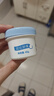 贝亲（Pigeon）婴儿植物舒缓护臀膏 屁屁霜屁屁乐 45g IA304 实拍图