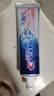 佳洁士3D炫白小苏打美白牙膏防蛀清新口气5支共850g京东自营新老混发 实拍图