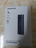 绿联读卡器USB/Type-C双口高速SD/TF4.0二合一多功能存储卡同读 适用电脑手机苹果17/16/iPad/相机 实拍图