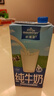 欧德堡（Oldenburger）3.8g蛋白高钙全脂纯牛奶1L*12盒 家庭/学生/老人用奶 早餐奶 实拍图
