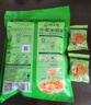 德富祥牛骨髓中老年咸味油茶面2连包 家庭装营养谷物早餐粉 实拍图