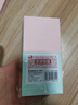 齐心（COMIX）【热门商品】400张4色简约便利贴便签纸 76*76mm便签本/记事贴/n次贴 学生文具 办公用品EC202 实拍图