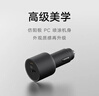 小米（MI）车载充电器超级快充版1A1C 100W大功率适用于小米17手机/小米YU7汽车 实拍图