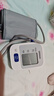 欧姆龙（OMRON）血压仪家用电子血压计日本原装进口老人臂式血压测量仪医用高精准 原装进口J710+专用电源+臂带+电池 实拍图