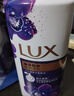 力士（LUX）依兰香沐浴露 幽莲魅肤馥郁香氛精油沐浴乳1000g 持久留香 实拍图