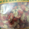 洪湖诱惑 无冰小龙虾尾（一级）净虾重2斤 大号 220-260粒同工厂 实拍图