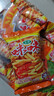 爱尚咪咪虾条小包装怀旧儿童吃货零食小吃办公室休闲食品 10g*40包 实拍图