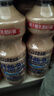 每日益生菌好益多乳酸菌饮料经典原味大瓶酸奶聚会酒席火锅1250ml*6瓶礼盒 实拍图