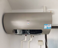海尔（Haier）国家补贴电热水器60升 JT3 金刚无缝胆 3300W变频节能速热 终身免换镁棒 一级能效家用储水式 实拍图