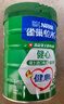 雀巢（Nestle）【侯明昊推荐】怡养健心鱼油中老年奶粉高钙800g富硒成人奶粉送礼 实拍图