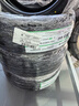 玲珑轮胎汽车轮胎205/50R17 93W XL 玲珑臻选 UD 适配思域/比亚迪秦 实拍图