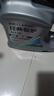 统一（Monarch）经典保护高性能全合成汽机油SP 5W-40 SP级 4L 汽车保养  实拍图