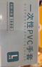 乌斯京（WOLSGIN）一次性手套丁腈手套100只中码橡胶食品级加厚耐用厨房防护丁晴白 实拍图